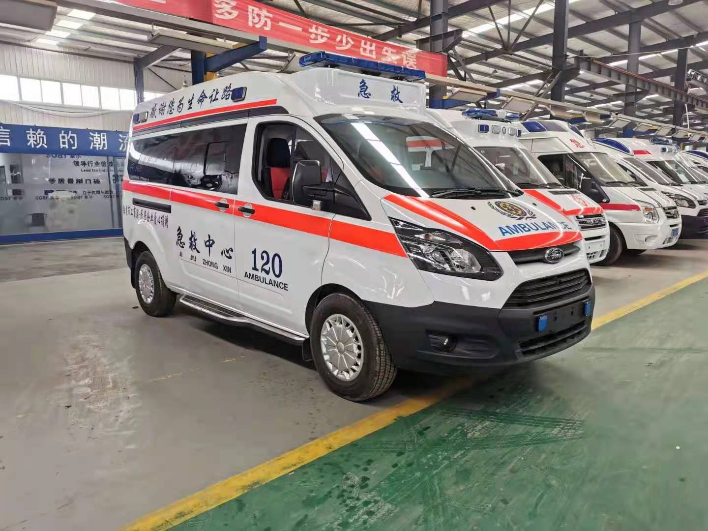 亚东县长途救护车出租